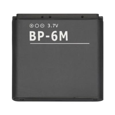 Batería reemplazo para monitor DP-266-M3Q