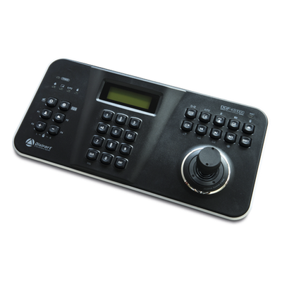 DIGIFORT DGFKB1000