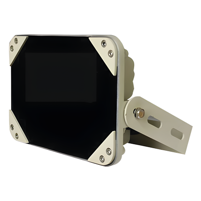 HYPERLUX HL45IR40P