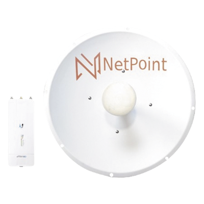 NetPoint AF-NP2-KIT