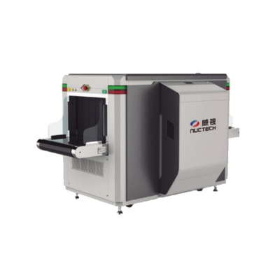 NUCTECH CX-6040-D