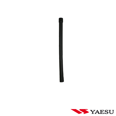YAESU ATV6A
