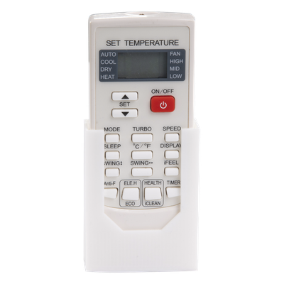 Syscom BCR-AUFIT