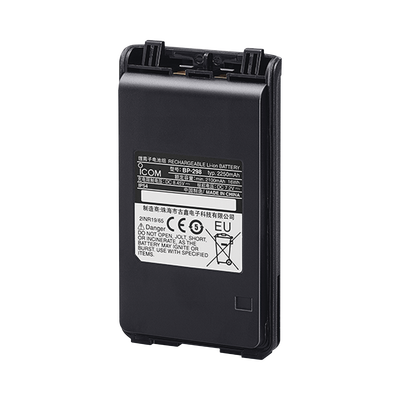 ICOM BP-299