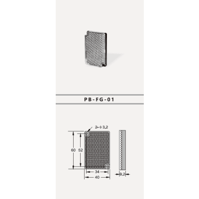 PUBANG-SENSOR PB-FG-01