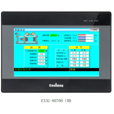 COOLMAY EX3G-8070H-24MR-485P