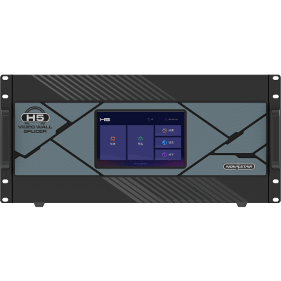NOVASTAR H5N
