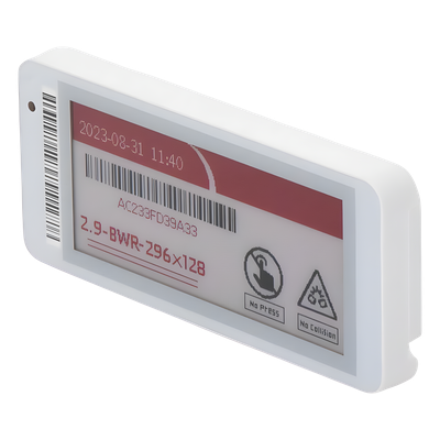 AccessPRO AP-TAG-29B/R