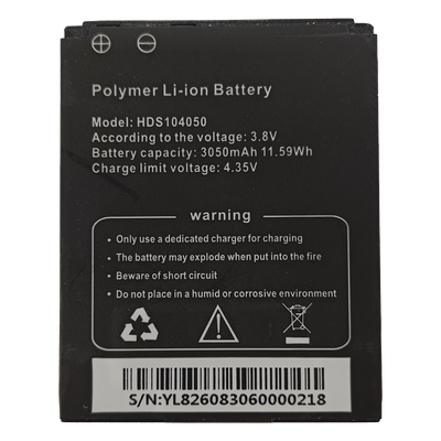 EPCOM XMRR3BATTERY