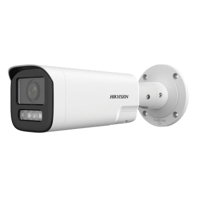 HIKVISION DS-2CD1643G2-LIZSU/SL