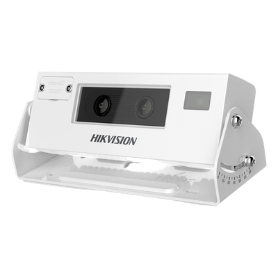 HIKVISION DS-2XM6825G1/C-IS
