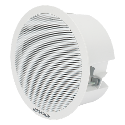 HIKVISION DS-QAZ0203G1-S