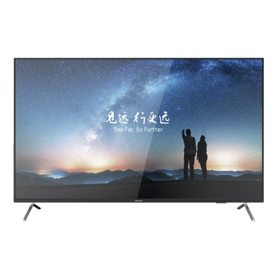 HIKVISION DS-D5065UC-C