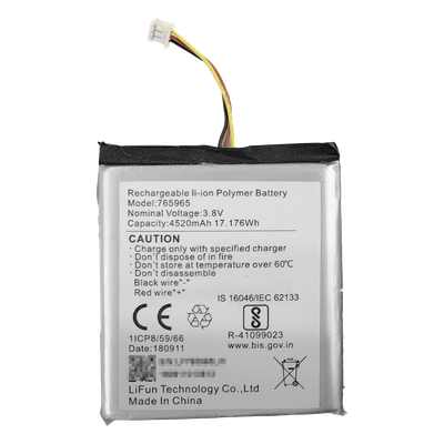HIKVISION DS-PA-BATTERY