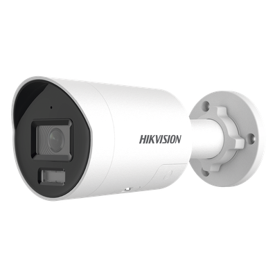 HIKVISION DS-2CD2087G3-LI2UY/SRB
