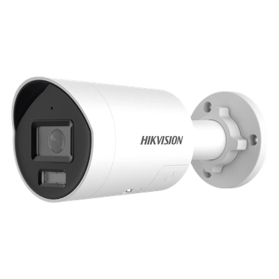 HIKVISION DS-2CD2087G3-LI2UY/SL