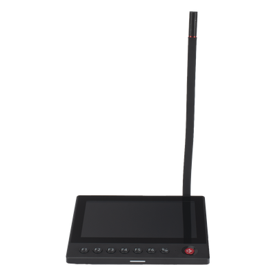 HIKVISION DS-QAZ1MP7G1