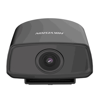 HIKVISION DS-2XM6222G1-IM/ND(AE)