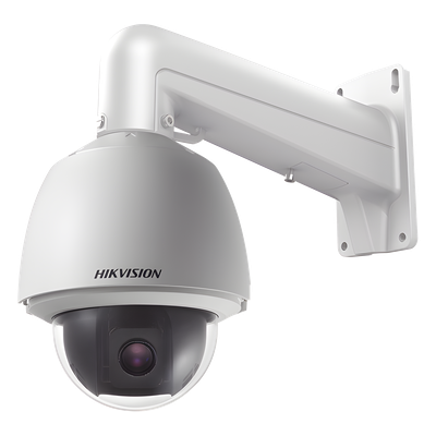 HIKVISION DS-2AE5225TG