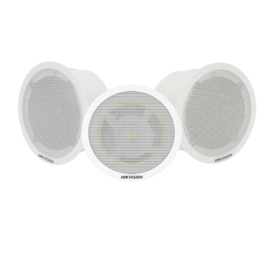 HIKVISION DS-QAZ-KIT203-BS