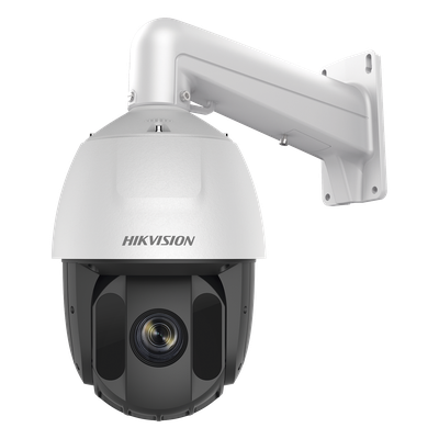 HIKVISION DS-2AE5425ITG