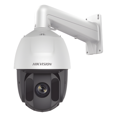 HIKVISION DS-2AE5232ITG