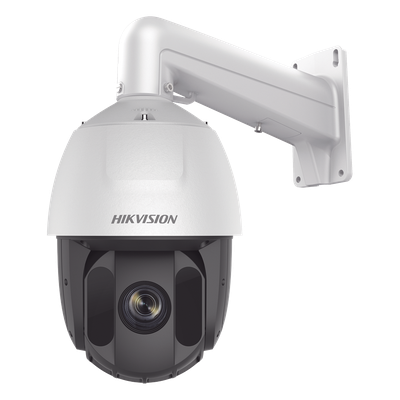 HIKVISION DS-2AE5225ITG