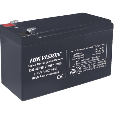 HIKVISION DS-UPSB1207-R/B(5PCS)