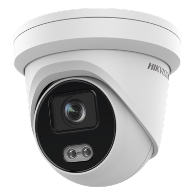 HIKVISION DS-2CD3347G2-LS(U)(C)