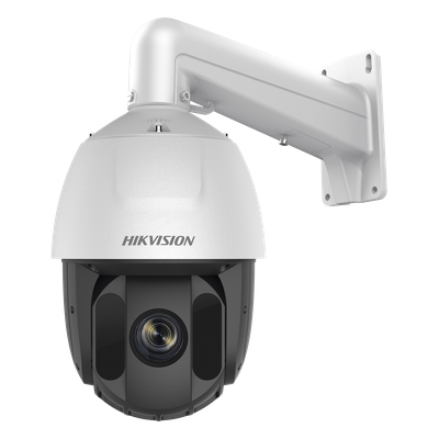 HIKVISION DS-2AE5232TI-A(E)