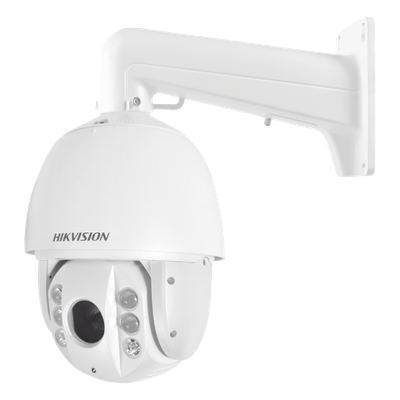 HIKVISION DS-2AE7225TI-A(D)
