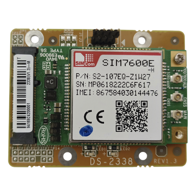 HIKVISION DS-PMA-S2