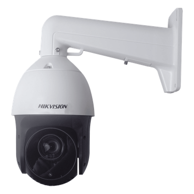 HIKVISION DS-2DE5220I-AE