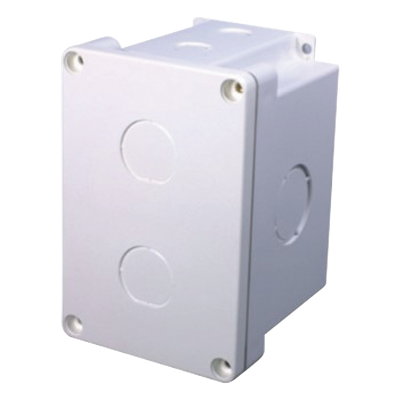 LINKEDPRO BY EPCOM LP-WP-BOX