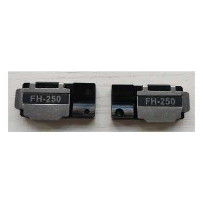 LINKEDPRO BY EPCOM LP-FH-250