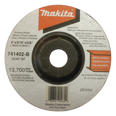MAKITA B-44264