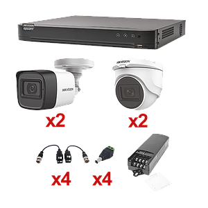 KIT TurboHD 1080p / DVR 4 Canales / 2 Cámaras Bala (exterior 2.8 mm) / 2 Cámaras Domo (interior 2.8 mm) / Transceptores / Conectores / Fuente de Poder Profesional