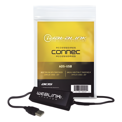 [ADS-USB] COMPUSTAR ADS-USB