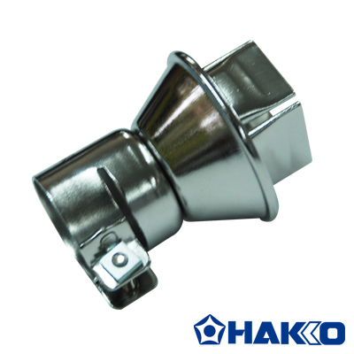 [HAK-A1128B] HAKKO HAK-A1128B