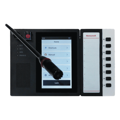 [XNPMS] HONEYWELL PAVA XNPMS