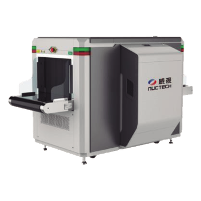 [CX-6040-D] NUCTECH CX-6040-D