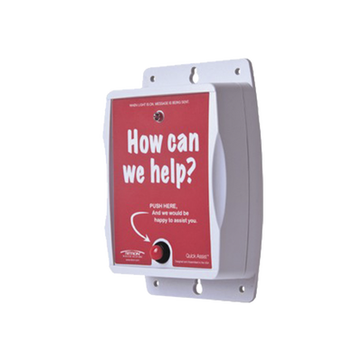 [RQA-151] RITRON RQA-151