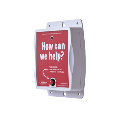 [RQA-151] RITRON RQA-151