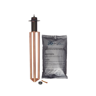 [TG70AB] TOTAL GROUND TG70AB