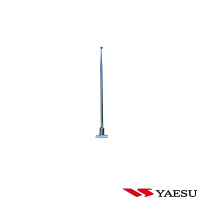 [ATV7] YAESU ATV7
