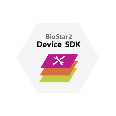 [SDKBIOSTAR2] SUPREMA SDKBIOSTAR2