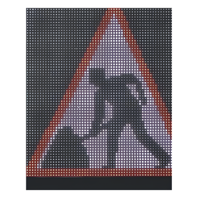 [XRADARSIGN] AccessPRO XRADARSIGN