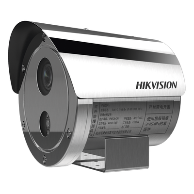 [DS-2XE6445G0-IZS/304] HIKVISION DS-2XE6445G0-IZS/304
