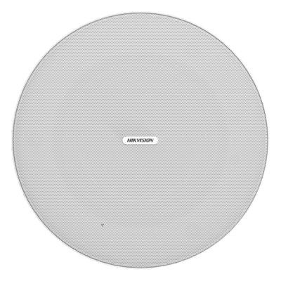 [DS-QAZ1610G1-BE/WHITE(B)] HIKVISION DS-QAZ1610G1-BE/WHITE(B)