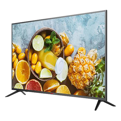 [DS-D5050UC-C] HIKVISION DS-D5050UC-C